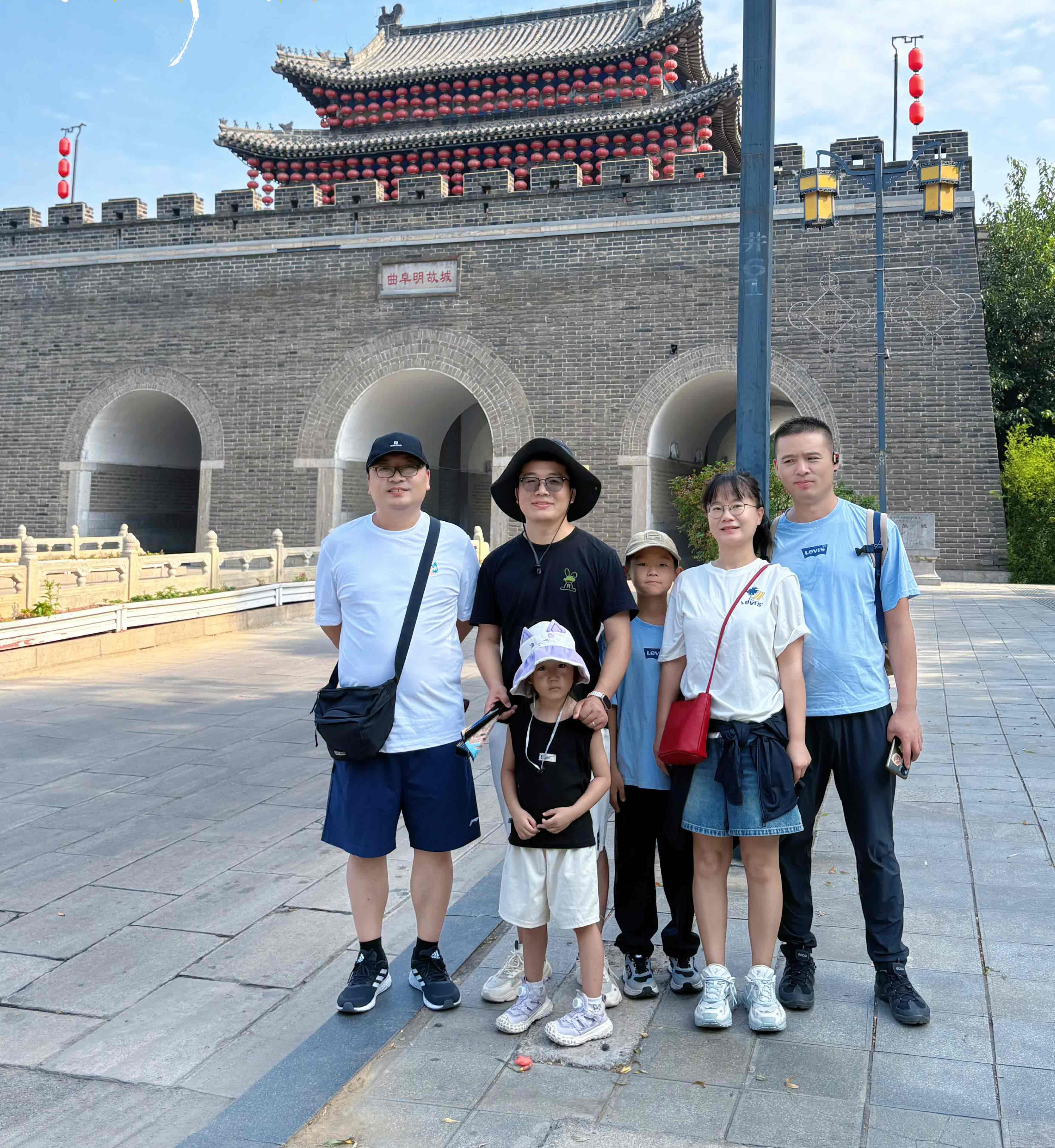 家庭文化游